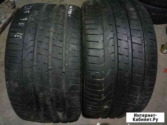 Pirelli P98Y Дзержинск