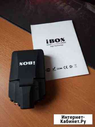 Видеорегистратор ibox hd 07 Ярославль