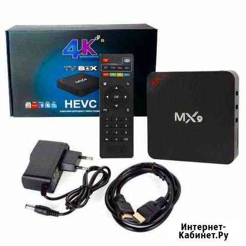 Медиа плеер Орбита MX9(смарт-тв) iptv Новокузнецк