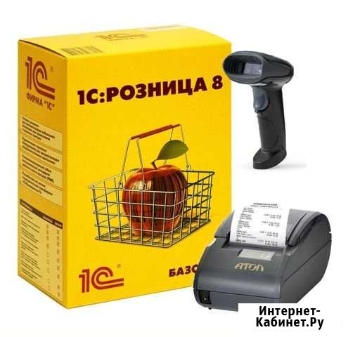 Оборудование для магазинов и кафе Иваново - изображение 1