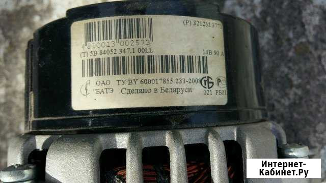Генератор для газель дв газ -406 Белоруссия Коломна - изображение 1