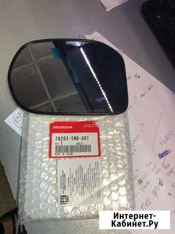 Зеркальный элемент Хонда Сивик Саранск - изображение 1