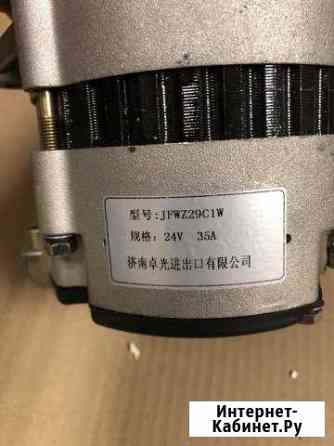 Генератор 24v на Baw Fenix 1044 бав феникс Краснодар