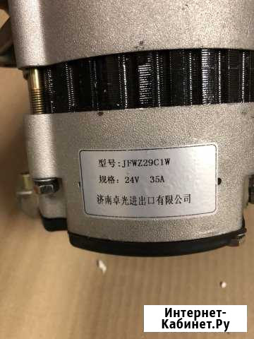 Генератор 24v на Baw Fenix 1044 бав феникс Краснодар - изображение 1