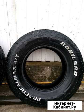 Шины на УАЗ Майкоп - изображение 1