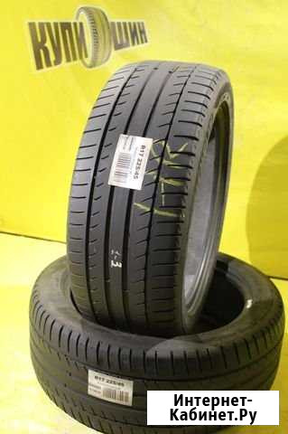Шины 225 45 17 шины 17 225 45 Michelin Primacy HP Сочи - изображение 1
