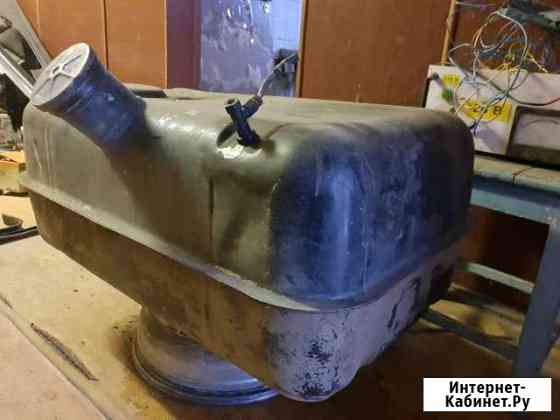 Топливный бак Армавир