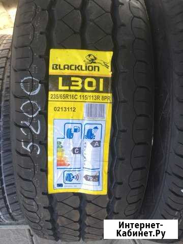 Blacklion 235/65/16c Темрюк - изображение 1