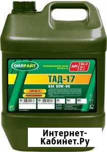 Масло OIL right тад-17 SAE80/90, 20 л Казань - изображение 1