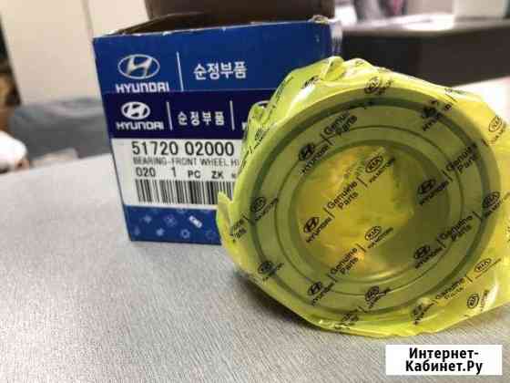 Подшипник Ступицы Передний Хендай Солярис Калининград