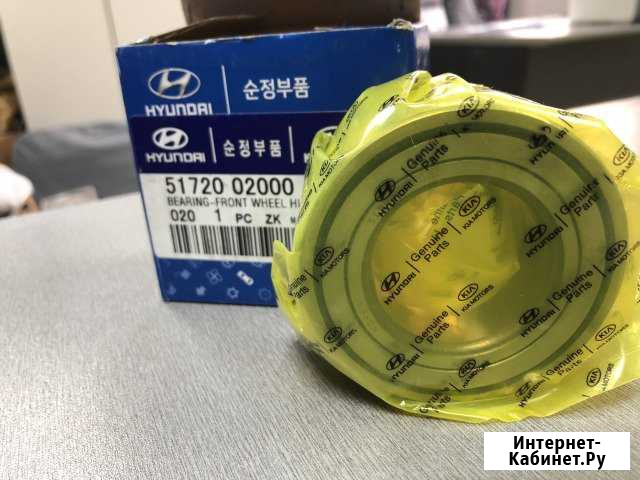 Подшипник Ступицы Передний Хендай Солярис Калининград - изображение 1