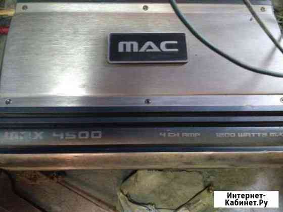 Усилитель Mac 4ёх канальный Серпухов