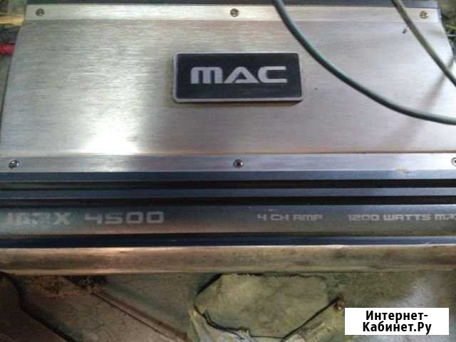 Усилитель Mac 4ёх канальный Серпухов - изображение 1