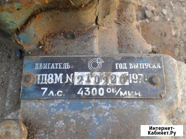 Двигатель пд-8 Кугеси - изображение 1