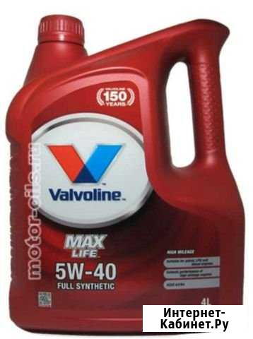 Автомасло valvoline Max live Тольятти - изображение 1