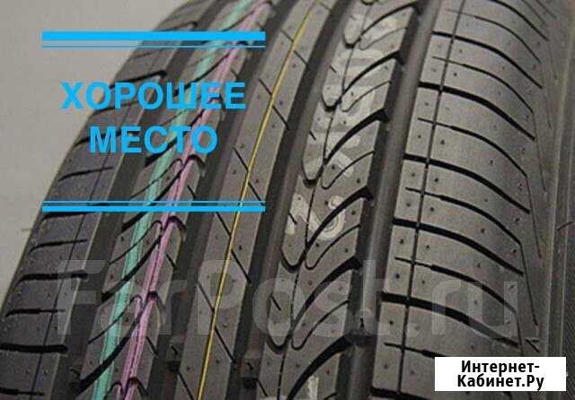 225/45/17 Nexen (Korea) Темрюк - изображение 1