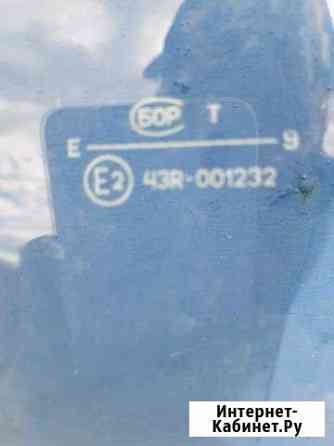 Стекло боковое к Ваз 2108 Пенза