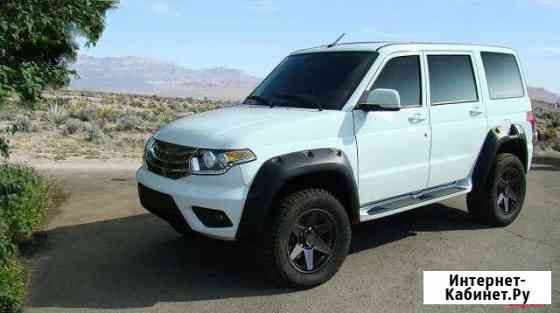 Расширители (лаптеры) арок для UAZ patriot 2016 Тольятти