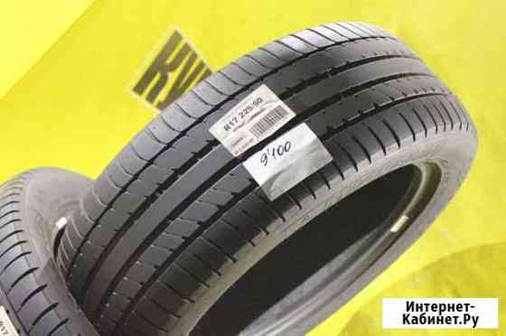 Шины 225 50 17 шины 17 225 50 Michelin Primacy HP Сочи