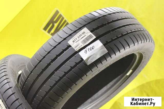 Шины 225 50 17 шины 17 225 50 Michelin Primacy HP Сочи - изображение 1