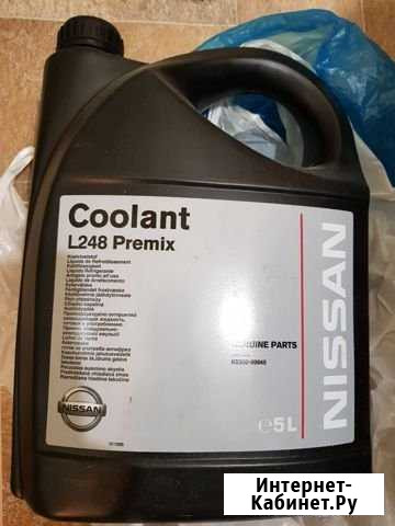 Аннтифриз Nissan 5л. KE90299945 Тула - изображение 1