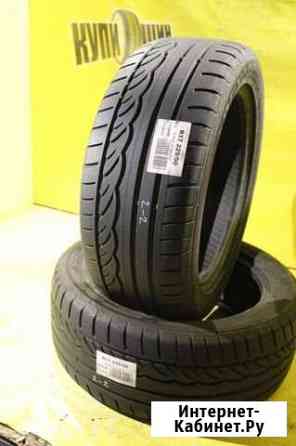 Шины 225 50 17 шины 17 225 50 Dunlop SP Sport 01 P Краснодар
