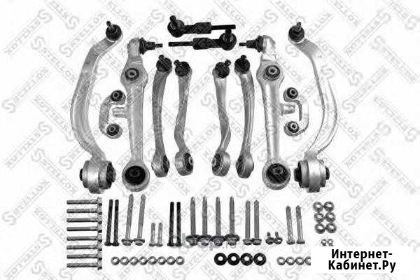 Комплект рычагов VAG 4В3498998 Рыбинск - изображение 1