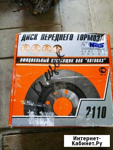 Диски тормозные Апшеронск - изображение 1