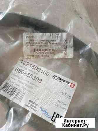 Хомут глушителя Ижевск