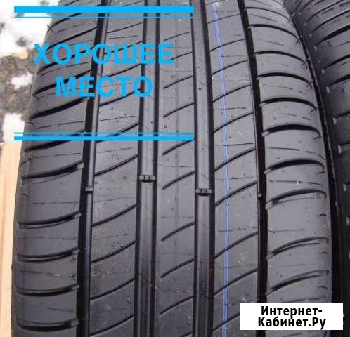 Michelin Темрюк - изображение 1