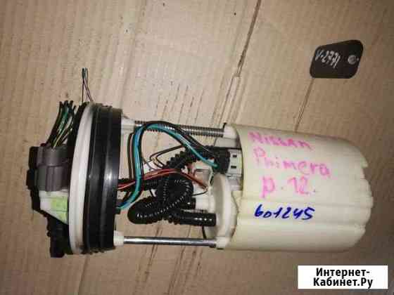 Бензонасос топливный Nissan Primera P12 Пятигорск