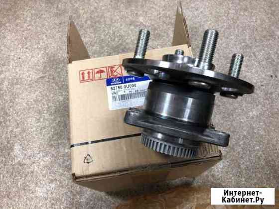 Ступица Задняя в сборе Хендай Солярис Калининград