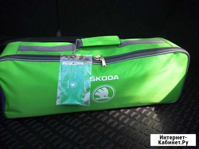 Новый Оригинальный дорожный набор skoda Уфа - изображение 1