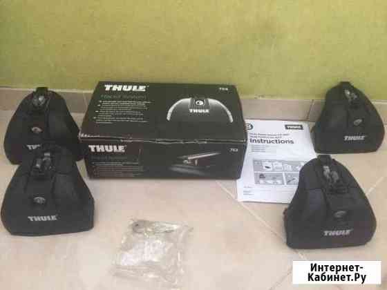Thule rapid sistem 753 Воскресенск