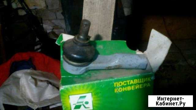 Продам наконечник и колодки Сасово - изображение 1