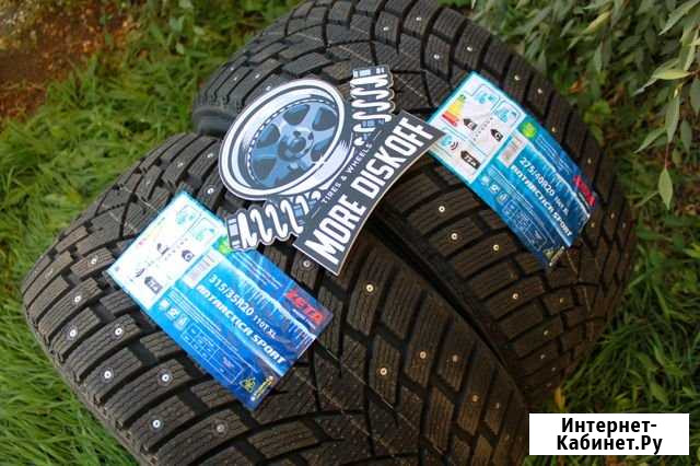Разноширокие zeta 275/40 на 315/35 R20* Отправляем Абакан - изображение 1