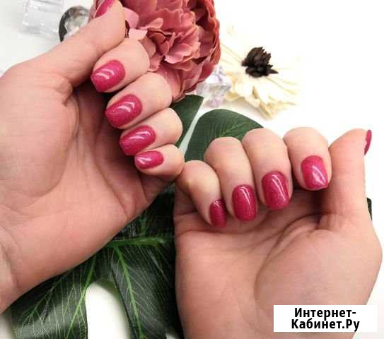Маникюр+Покрытие геоь-лак Северодвинск - изображение 1