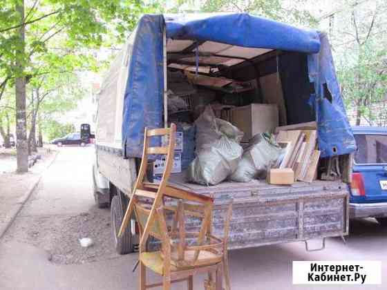 Вывоз мусора, мебели, хламья. Газель с грузчиками Брянск