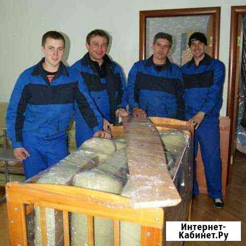 Переезды. Грузчики Самара