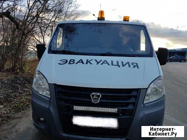 Эвакуатор Ярославль - изображение 1