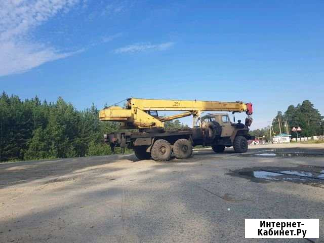 Услуги Автокрана Аргаяш - изображение 1