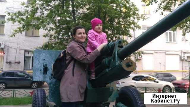 Няня с опытом работы Москва - изображение 1