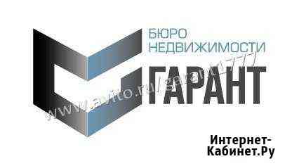 Договор купли-продажи, дарение, мены,задатка Ставрополь