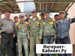 Разнорабочие/Подсобники Санкт-Петербург