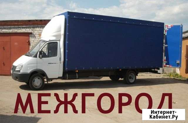 Грузоперевозки Иваново - изображение 1