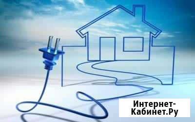 Электромонтаж Саранск - изображение 1