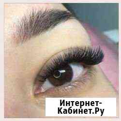 Наращивание ресниц Саратов