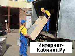 Грузчики Ростов-на-Дону