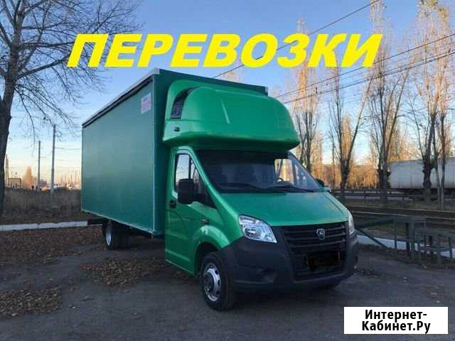 Грузоперевозки/Газель Москва - изображение 1