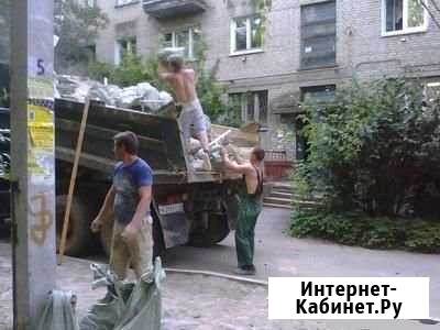 Грузчики. Вынос хлама и мусора. Разнорабочие Чебоксары - изображение 1